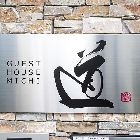 Kyotoeki Guesthouse Michi Exterior foto